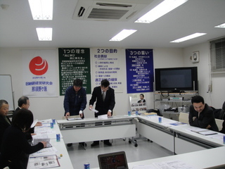 ���������бĸ������������ꥨ��ơ������