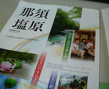 ��ܱ�����