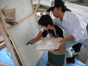 ��̣����ꤤ�ˤ��ʤ��δ��պס�������