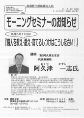 110517��������������ˡ�Ͳ�