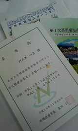 ��ܱ������Իԥǥ������̱���̲�