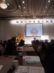 ���շбļԥ��ߥʡ���