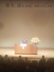 ��̾����ֱ��