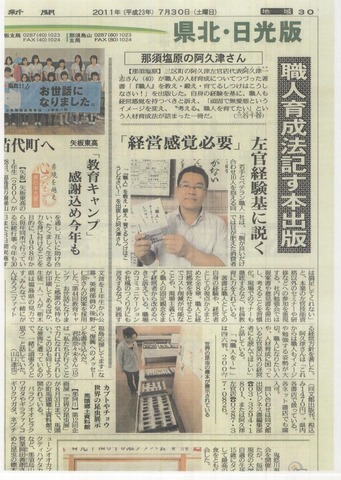 �����β��ʹ