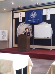 ������������ˡ�Ͳ�⡼�˥󥰥��ߥʡ�