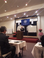 ������������ˡ�Ͳ�⡼�˥󥰥��ߥʡ�