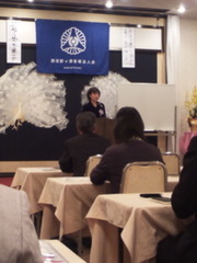 ������������ˡ�Ͳ�⡼�˥󥰥��ߥʡ�