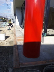 ������ĥ��