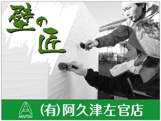 �����ź���Ź����3