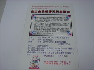 �������������񿷽ղ��򴿲�