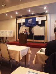 ������������ˡ�Ͳ�⡼�˥󥰥��ߥʡ�