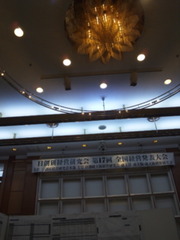 ����б�ȯɽ�������