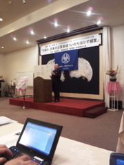 ������������ˡ�Ͳ񥤥֥˥󥰥��ߥʡ�