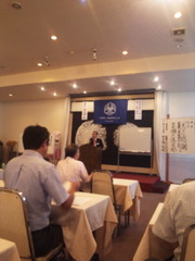 ������������ˡ�Ͳ�⡼�˥󥰥��ߥʡ�