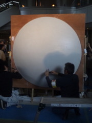 ����ݰ����᤭�ž夲