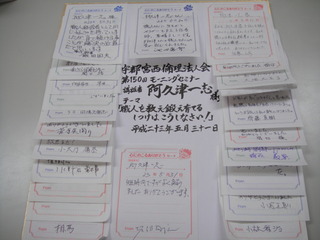 ���Ե�������ˡ�Ͳ�