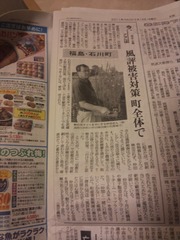 ���俷ʹ���Ĥ���ε���