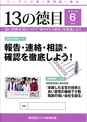 13�����ܣ�