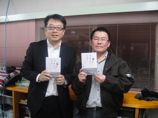 ���ߤߤ餤�����ξ�ϲ����