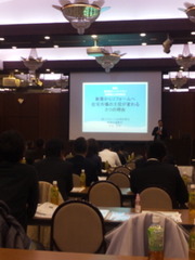 �����ˤƥѥͥ�ǥ������å����