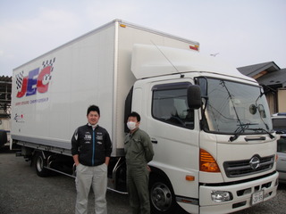 �����Ѥ�ǵܾ��