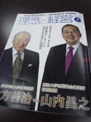 ��ǰ�ȷбķбļԤβ�