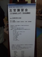 �繾�ͺ����פꣳ���ܤǤ���