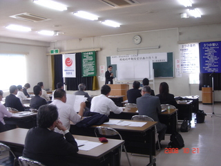 ��άŪ����бķײ�κ��ꡡ���