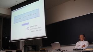 �����ݥ졼�ȥޡ����ƥ���