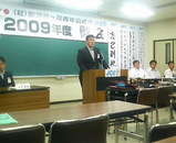 ����������ǯ��Ľꣷ�����