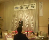 ���տ�ǯ��