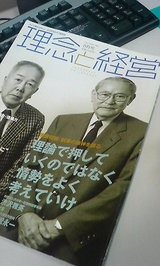 ������ǰ�ȷбĤ��ٶ���