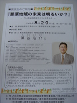 ����ϰ��̤��ϡ�����