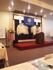 ������������ˡ�Ͳ�⡼�˥󥰥��ߥʡ�