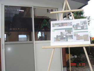 ��ե����������