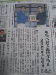 ���ȲȤ��ֲ�׻�����Ĺ�����ʹ��