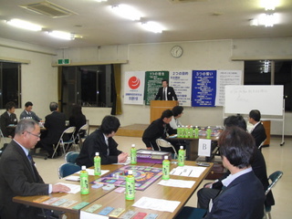 ���������бĸ����3�����