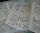 ���줷���֥쥼���