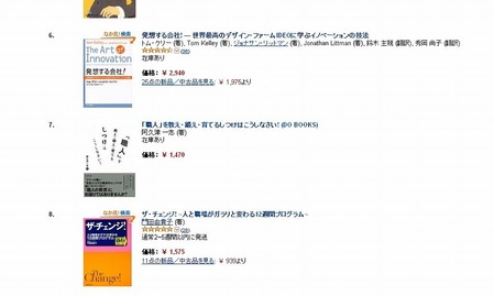 ���ޥ��󥭥��ڡ���η��