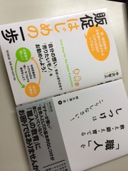 ��¥�Ϥ���ΰ���