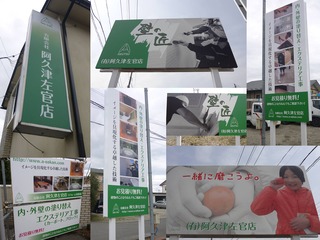 �Ż��Τ��䤹�������ˤʤäƤ���