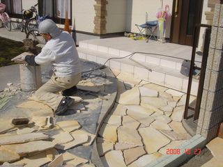 ���ץ���������ĥ�깩��