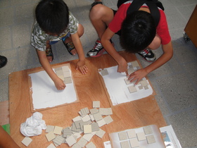 ������ĥ���θ�