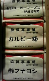 �������Ƚ�