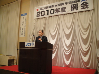 ����������ǯ��Ľ�2����񡡸����Τ����ҷб�