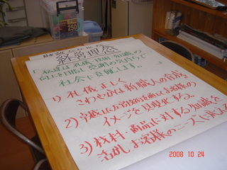 �б�ȯɽ������2