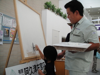 6������ɤ��θ�