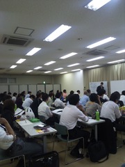 �裱��Ȥ������ͽ�