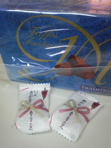 �Х�󥿥���ǡ�