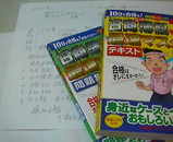 �������������ٶ���  ��������